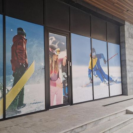 Woodside Kopaonik Διαμέρισμα Εξωτερικό φωτογραφία