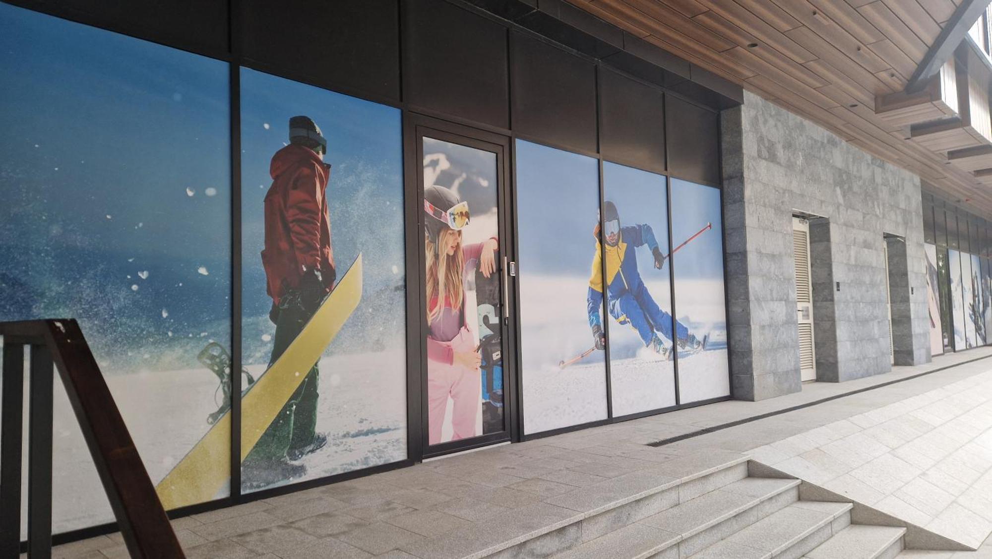 Woodside Kopaonik Διαμέρισμα Εξωτερικό φωτογραφία